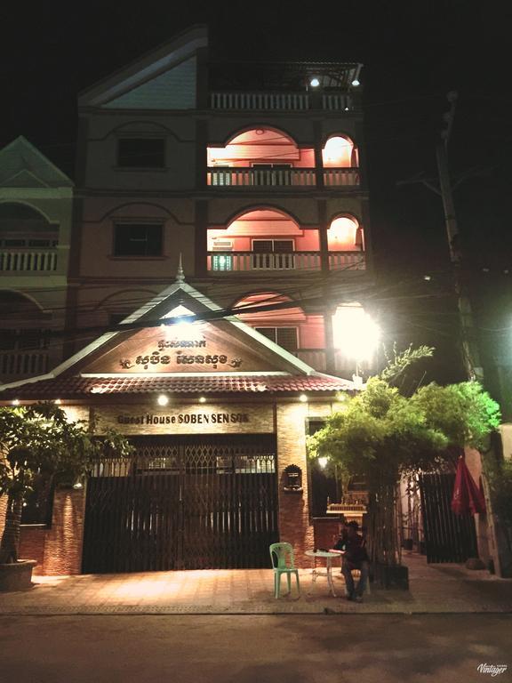 Soben Sensok Guesthouse Phnom Penh Eksteriør billede