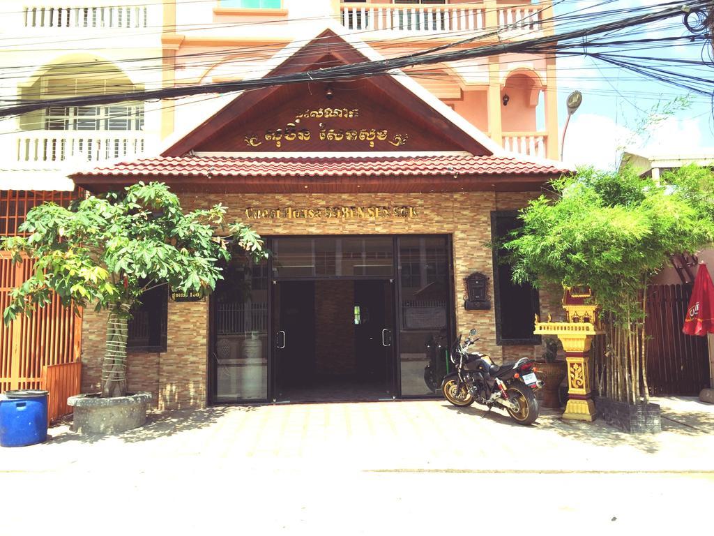Soben Sensok Guesthouse Phnom Penh Eksteriør billede
